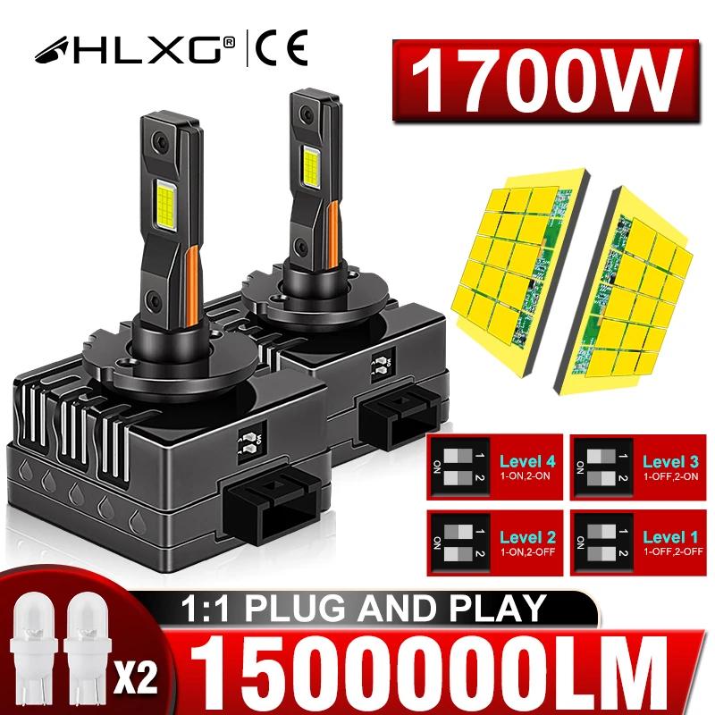 ڵ Ʈ ͺ LED Ʈ, ĵ 4  ڵ, D1S D3S, D2S, D4S, D5S, D8S,  , HID, D1R, D2R, D3R, D4R, 6000K, 12V